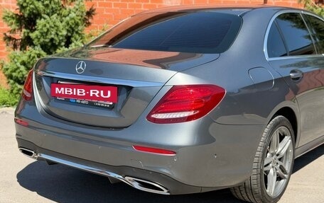 Mercedes-Benz E-Класс, 2018 год, 2 850 000 рублей, 14 фотография