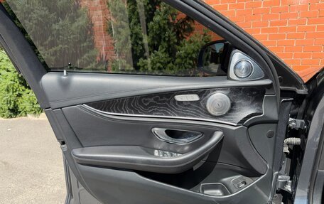 Mercedes-Benz E-Класс, 2018 год, 2 850 000 рублей, 22 фотография