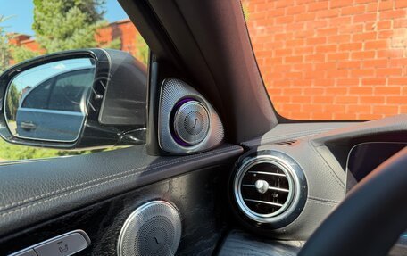 Mercedes-Benz E-Класс, 2018 год, 2 850 000 рублей, 37 фотография