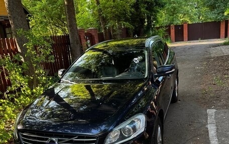 Volvo XC60 II, 2015 год, 2 599 999 рублей, 2 фотография