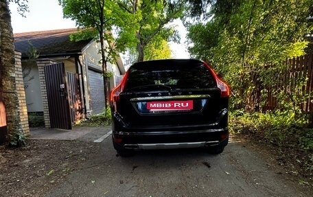 Volvo XC60 II, 2015 год, 2 599 999 рублей, 6 фотография