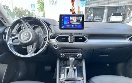 Mazda CX-5 II, 2018 год, 2 350 000 рублей, 9 фотография