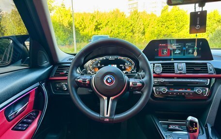 BMW 3 серия, 2012 год, 1 950 000 рублей, 19 фотография
