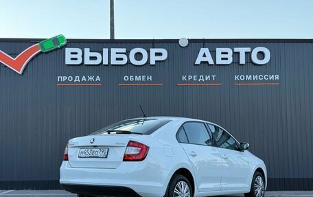 Skoda Rapid I, 2019 год, 1 400 000 рублей, 2 фотография