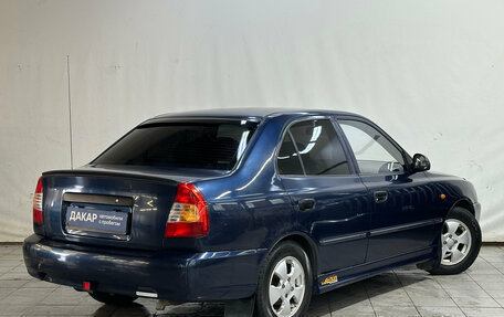 Hyundai Accent II, 2007 год, 250 000 рублей, 3 фотография