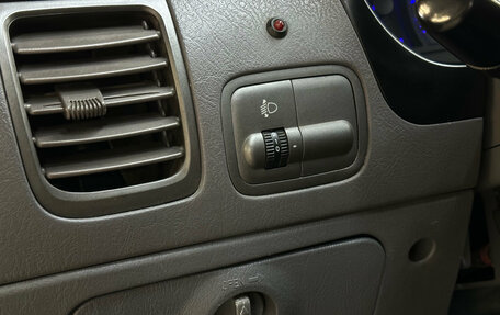 Hyundai Accent II, 2007 год, 250 000 рублей, 12 фотография