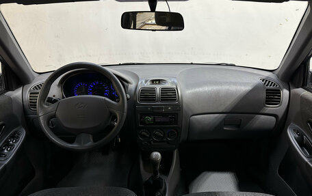 Hyundai Accent II, 2007 год, 250 000 рублей, 8 фотография