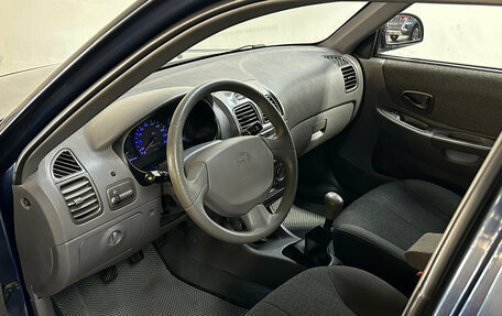 Hyundai Accent II, 2007 год, 250 000 рублей, 7 фотография