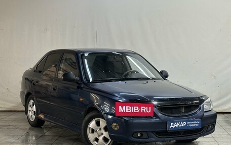 Hyundai Accent II, 2007 год, 250 000 рублей, 2 фотография