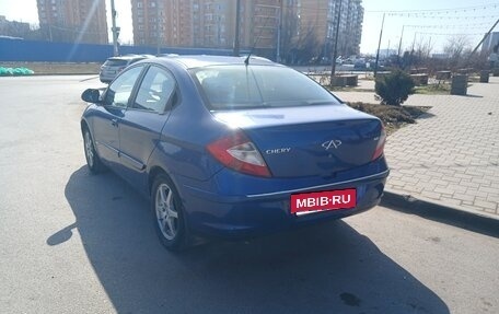 Chery M11 (A3), 2012 год, 210 000 рублей, 7 фотография