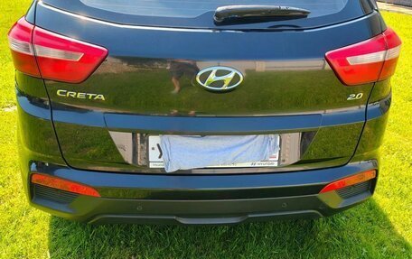 Hyundai Creta I рестайлинг, 2021 год, 1 450 000 рублей, 2 фотография