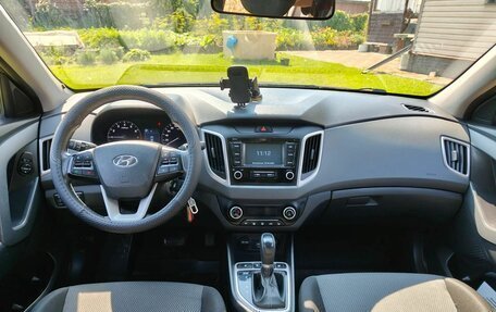 Hyundai Creta I рестайлинг, 2021 год, 1 450 000 рублей, 18 фотография