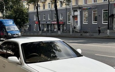 Toyota Mark II VIII (X100), 1998 год, 495 000 рублей, 1 фотография