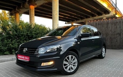 Volkswagen Polo VI (EU Market), 2018 год, 1 375 000 рублей, 1 фотография