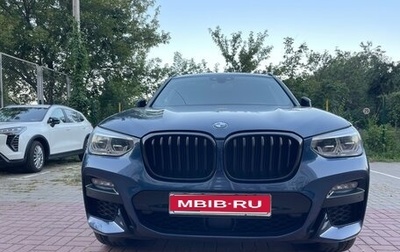 BMW X3, 2020 год, 4 680 000 рублей, 1 фотография
