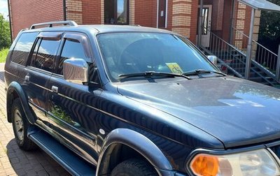 Mitsubishi Pajero Sport II рестайлинг, 2007 год, 750 000 рублей, 1 фотография