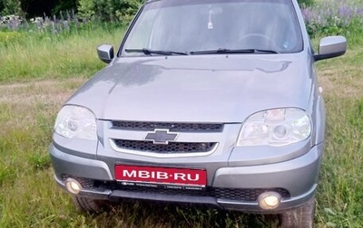 Chevrolet Niva I рестайлинг, 2015 год, 600 000 рублей, 1 фотография