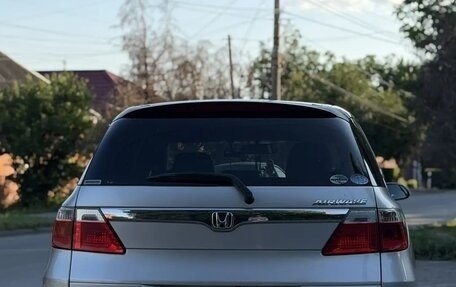 Honda Airwave I рестайлинг, 2005 год, 650 000 рублей, 8 фотография