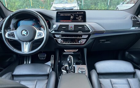 BMW X3, 2020 год, 4 680 000 рублей, 20 фотография