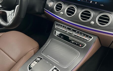 Mercedes-Benz E-Класс, 2022 год, 5 900 000 рублей, 12 фотография