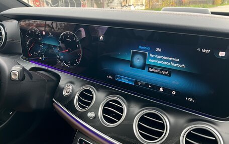Mercedes-Benz E-Класс, 2022 год, 5 900 000 рублей, 10 фотография