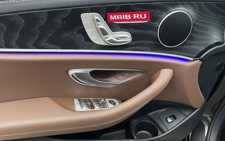 Mercedes-Benz E-Класс, 2022 год, 5 900 000 рублей, 22 фотография