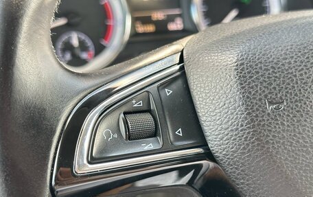Skoda Octavia, 2019 год, 1 670 000 рублей, 18 фотография