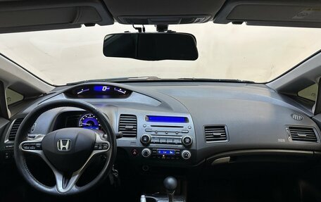 Honda Civic VIII, 2008 год, 780 000 рублей, 5 фотография