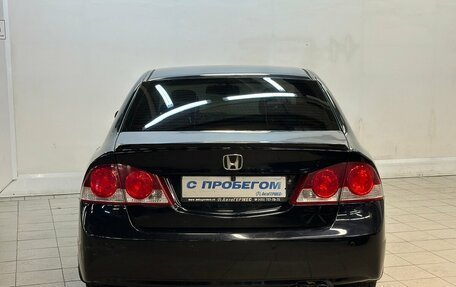 Honda Civic VIII, 2008 год, 780 000 рублей, 3 фотография