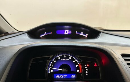 Honda Civic VIII, 2008 год, 780 000 рублей, 6 фотография