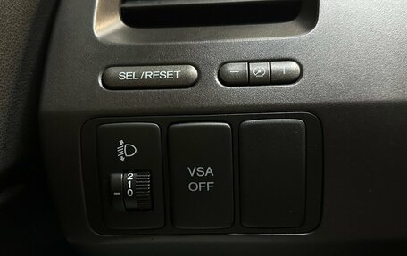Honda Civic VIII, 2008 год, 780 000 рублей, 9 фотография