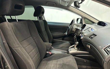 Honda Civic VIII, 2008 год, 780 000 рублей, 11 фотография