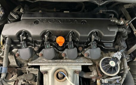Honda Civic VIII, 2008 год, 780 000 рублей, 14 фотография
