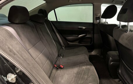 Honda Civic VIII, 2008 год, 780 000 рублей, 12 фотография