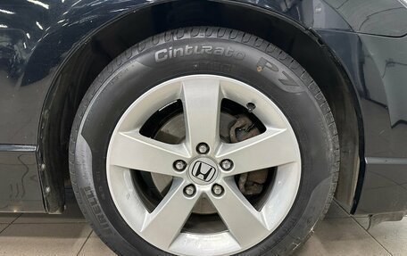 Honda Civic VIII, 2008 год, 780 000 рублей, 15 фотография