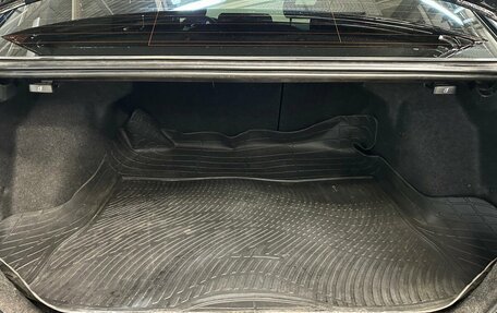 Honda Civic VIII, 2008 год, 780 000 рублей, 13 фотография