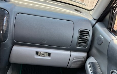 Mitsubishi Pajero Sport II рестайлинг, 2007 год, 750 000 рублей, 12 фотография