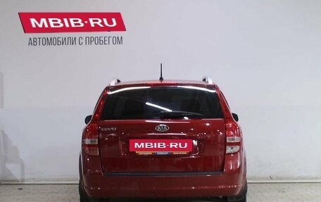 KIA cee'd I рестайлинг, 2011 год, 619 000 рублей, 6 фотография