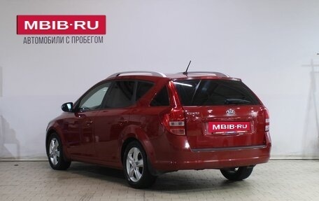 KIA cee'd I рестайлинг, 2011 год, 619 000 рублей, 4 фотография