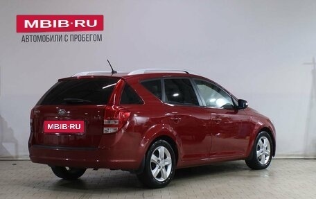 KIA cee'd I рестайлинг, 2011 год, 619 000 рублей, 2 фотография