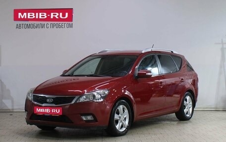 KIA cee'd I рестайлинг, 2011 год, 619 000 рублей, 1 фотография