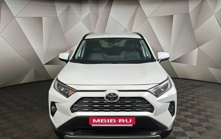 Toyota RAV4, 2020 год, 3 293 000 рублей, 7 фотография