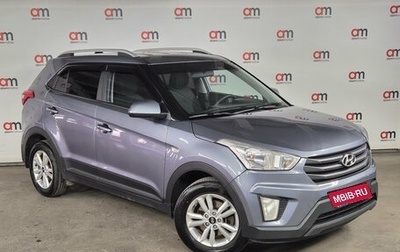Hyundai Creta I рестайлинг, 2016 год, 1 599 000 рублей, 1 фотография