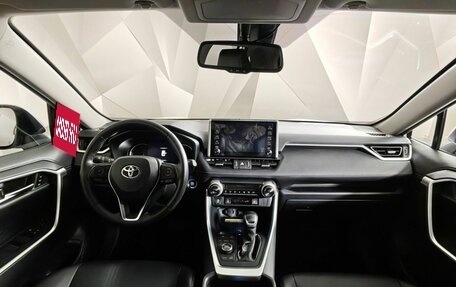 Toyota RAV4, 2020 год, 3 293 000 рублей, 14 фотография