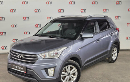 Hyundai Creta I рестайлинг, 2016 год, 1 599 000 рублей, 3 фотография