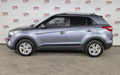 Hyundai Creta I рестайлинг, 2016 год, 1 599 000 рублей, 7 фотография
