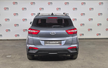 Hyundai Creta I рестайлинг, 2016 год, 1 599 000 рублей, 5 фотография