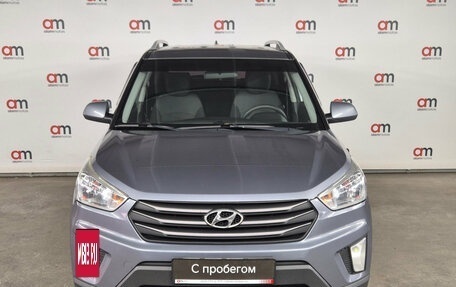 Hyundai Creta I рестайлинг, 2016 год, 1 599 000 рублей, 2 фотография