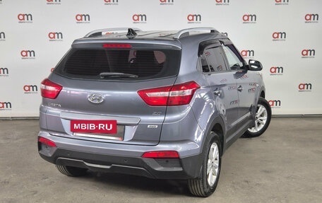 Hyundai Creta I рестайлинг, 2016 год, 1 599 000 рублей, 4 фотография