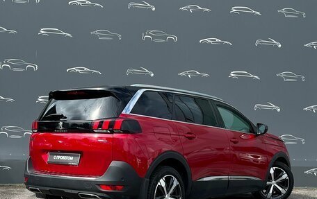 Peugeot 5008 II, 2020 год, 2 090 300 рублей, 2 фотография